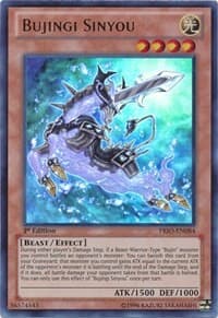 Bujingi Sinyou - Primal Origin - YuGiOh card