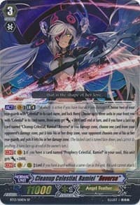 Cleanup Celestial, Ramiel "Reverse" (SP) - BT13: Catastrophic Outbreak - Cardfight Vanguard card