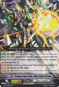 Strongest Beast Deity, Ethics Buster Extreme (SP) - BT13: Catastrophic Outbreak - Cardfight Vanguard card