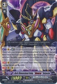Dark Dimensional Robo, "Reverse" Daiyusha - BT13: Catastrophic Outbreak - Cardfight Vanguard card