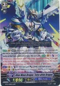 Blue Wave Dragon, Tetra-drive Dragon - BT13: Catastrophic Outbreak - Cardfight Vanguard card
