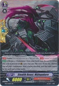 Stealth Beast, Mijingakure - BT13: Catastrophic Outbreak - Cardfight Vanguard card