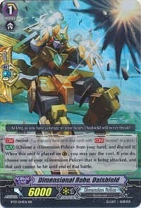 Dimensional Robo, Daishield - BT13: Catastrophic Outbreak - Cardfight Vanguard card