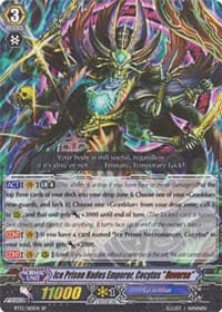 Ice Prison Hades Emperor, Cocytus "Reverse" (SP) - BT13: Catastrophic Outbreak - Cardfight Vanguard card