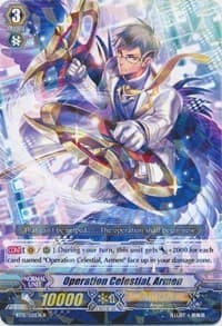 Operation Celestial, Armen - BT13: Catastrophic Outbreak - Cardfight Vanguard card