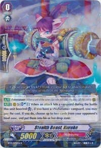 Stealth Beast, Kuroko - BT13: Catastrophic Outbreak - Cardfight Vanguard card