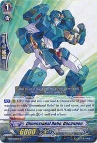 Dimensional Robo, Gocannon - BT13: Catastrophic Outbreak - Cardfight Vanguard card