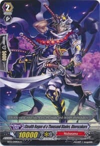 Stealth Rogue of a Thousand Blades, Oborozakura - BT13: Catastrophic Outbreak - Cardfight Vanguard card