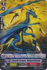 Stealth Dragon, Kodachifubuki - BT13: Catastrophic Outbreak - Cardfight Vanguard card