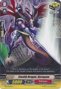 Stealth Dragon, Kurogane - BT13: Catastrophic Outbreak - Cardfight Vanguard card