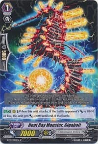 Heat Ray Monster, Gigabolt - BT13: Catastrophic Outbreak - Cardfight Vanguard card