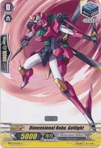 Dimensional Robo, Goflight - BT13: Catastrophic Outbreak - Cardfight Vanguard card
