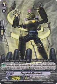 Clay-doll Mechanic - EB08 - Champions of the Cosmos - Cardfight Vanguard card
