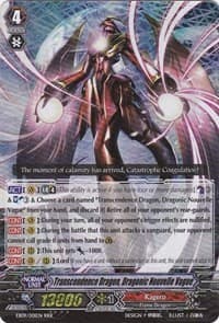 Transcendence Dragon, Dragonic Nouvelle Vague - EB09 - Divine Dragon Progression - Cardfight Vanguard card