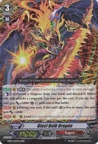 Blast Bulk Dragon - EB09 - Divine Dragon Progression - Cardfight Vanguard card