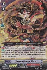 Dragon Dancer, Maria - EB09 - Divine Dragon Progression - Cardfight Vanguard card