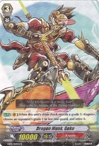 Dragon Monk, Goku - EB09 - Divine Dragon Progression - Cardfight Vanguard card