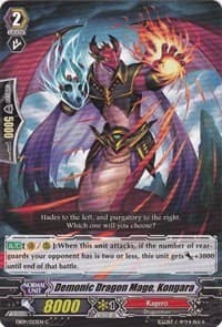 Demonic Dragon Mage, Kongara - EB09 - Divine Dragon Progression - Cardfight Vanguard card