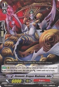 Demonic Dragon Madonna, Joka - EB09 - Divine Dragon Progression - Cardfight Vanguard card