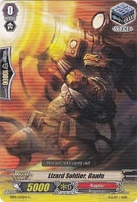 Lizard Soldier, Ganlu - EB09 - Divine Dragon Progression - Cardfight Vanguard card