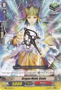 Dragon Monk, Genjo - EB09 - Divine Dragon Progression - Cardfight Vanguard card