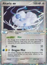Altaria ex - EX Emerald - Pokemon card