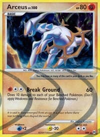 Arceus (AR8) - Arceus - Pokemon card