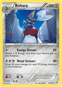 Bisharp (82) - Noble Victories - Pokemon card