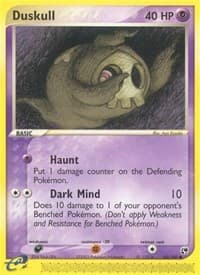 Duskull - EX Sandstorm - Pokemon card