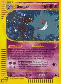 Gengar (H9) - Skyridge - Pokemon card