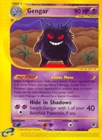 Gengar (48) - Expedition - Pokemon card