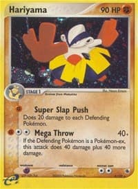 Hariyama - EX Ruby and Sapphire - Pokemon card