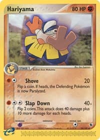 Hariyama - EX Ruby and Sapphire - Pokemon card