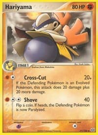 Hariyama - EX Emerald - Pokemon card