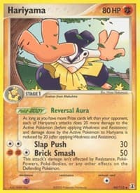 Hariyama - EX Delta Species - Pokemon card