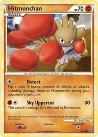 Hitmonchan - Undaunted - Pokemon card