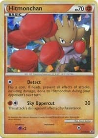 Hitmonchan - HGSS24 - HGSS Promos - Pokemon card
