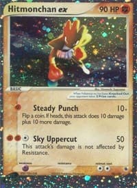 Hitmonchan ex - EX Ruby and Sapphire - Pokemon card