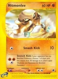 Hitmonlee - Expedition - Pokemon card