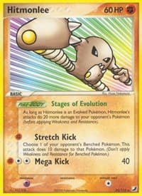 Hitmonlee - EX Unseen Forces - Pokemon card
