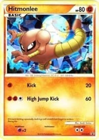 Hitmonlee - HGSS25 - HGSS Promos - Pokemon card