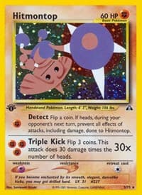 Hitmontop (3) - Neo Discovery - Pokemon card