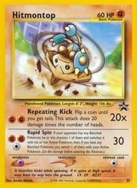 Hitmontop - WoTC Promo - Pokemon card