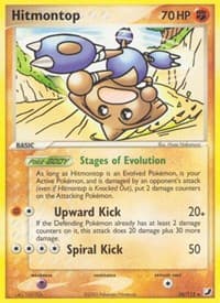 Hitmontop - EX Unseen Forces - Pokemon card