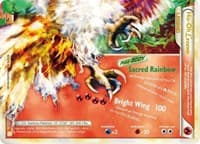 Ho-Oh Legend (Bottom) - HeartGold SoulSilver - Pokemon card