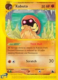 Kabuto - Skyridge - Pokemon card