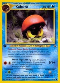 Kabuto - Neo Discovery - Pokemon card