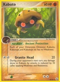 Kabuto - EX Legend Maker - Pokemon card