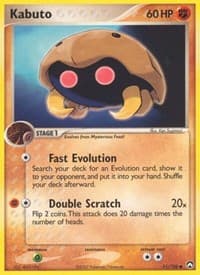 Kabuto - EX Power Keepers - Pokemon card