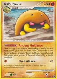 Kabuto - Majestic Dawn - Pokemon card